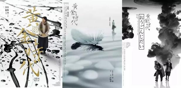 京央大学学士证书