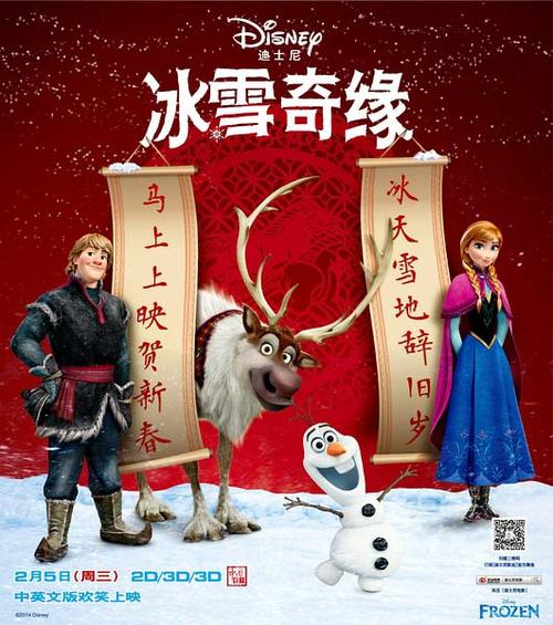 买个假的林克明学院文凭毕业证