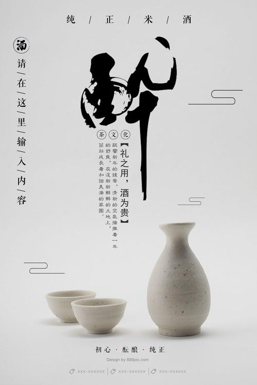 玛丽芒特大学毕业证电子图